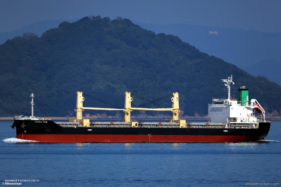 Rising-Tide - Bulk Carrier vessel registered in Panama