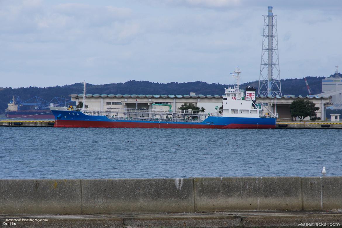 Toshunmaru - Chemical Tanker vessel registered in Japan