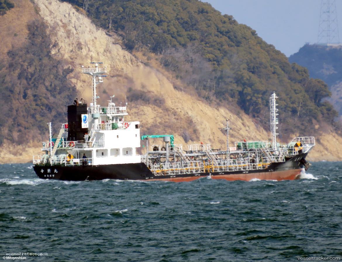 Reishinmaru - Chemical Oil Products Tanker vessel registered in Japan