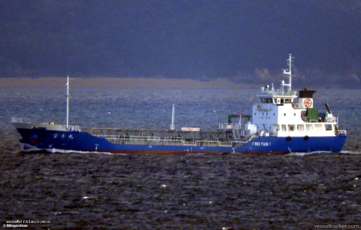 Hosen-Maru - Chemical Tanker vessel registered in Japan