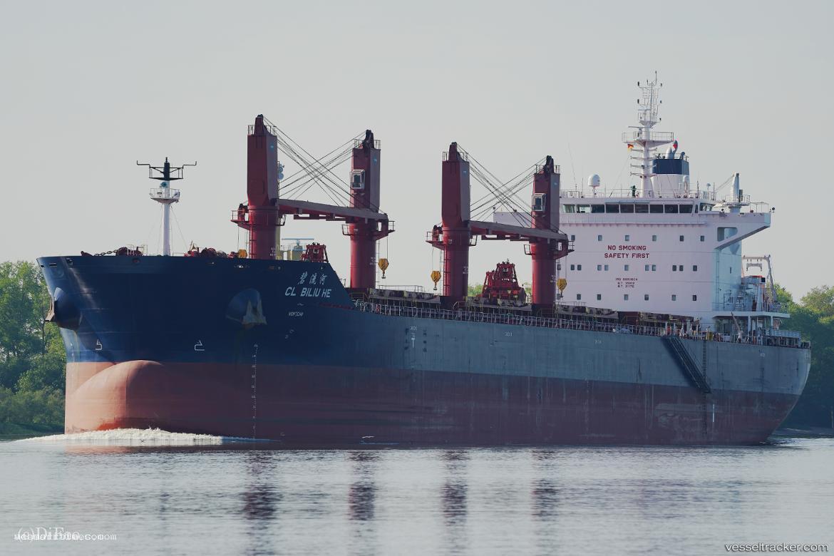 Cl-Biliu-He - Bulk Carrier vessel registered in Hong Kong