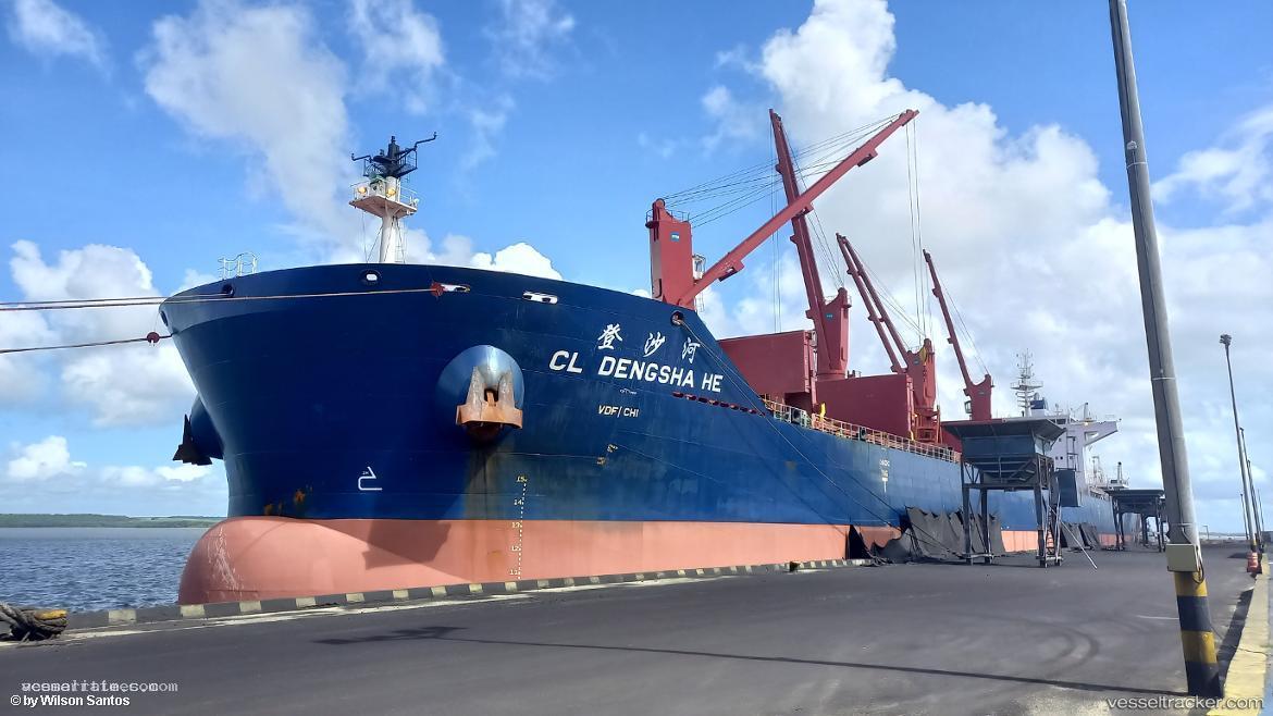 Cl-Dengsha-He - Bulk Carrier vessel registered in Liberia
