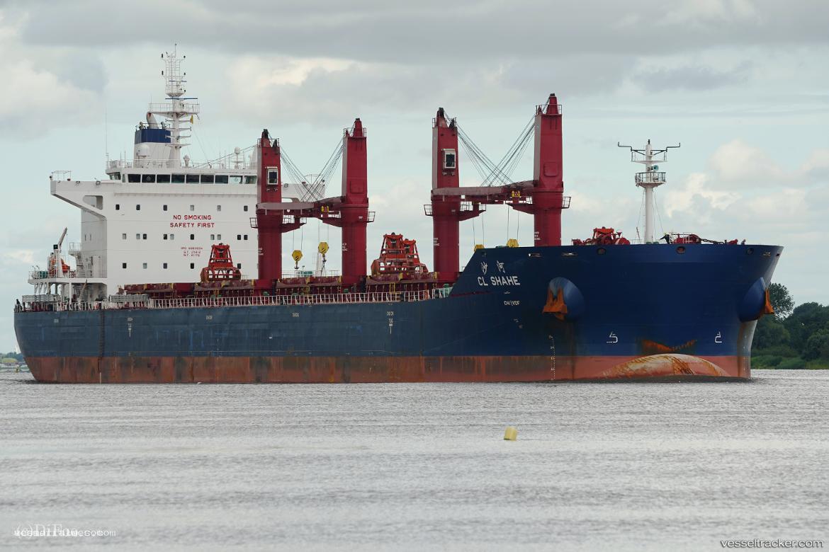 Cl-Sha-He - Bulk Carrier vessel registered in Hong Kong