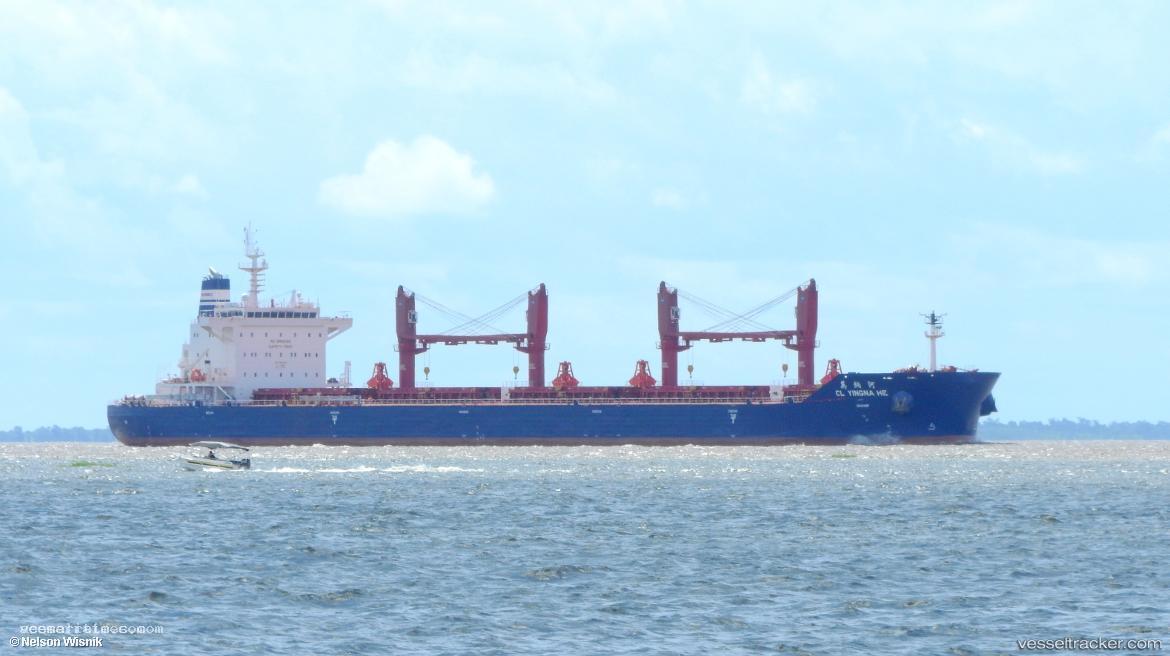 Cl-Yingna-He - Bulk Carrier vessel registered in Liberia