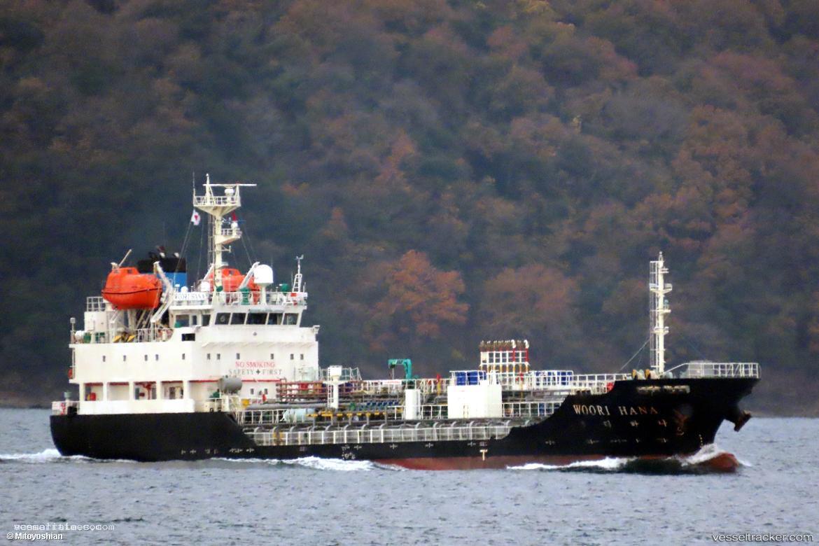 Woori-Hana - Chemical Oil Products Tanker vessel registered in South Korea
