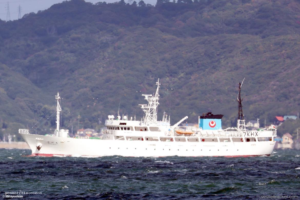 Kaihomaru - Training Ship vessel registered in Japan