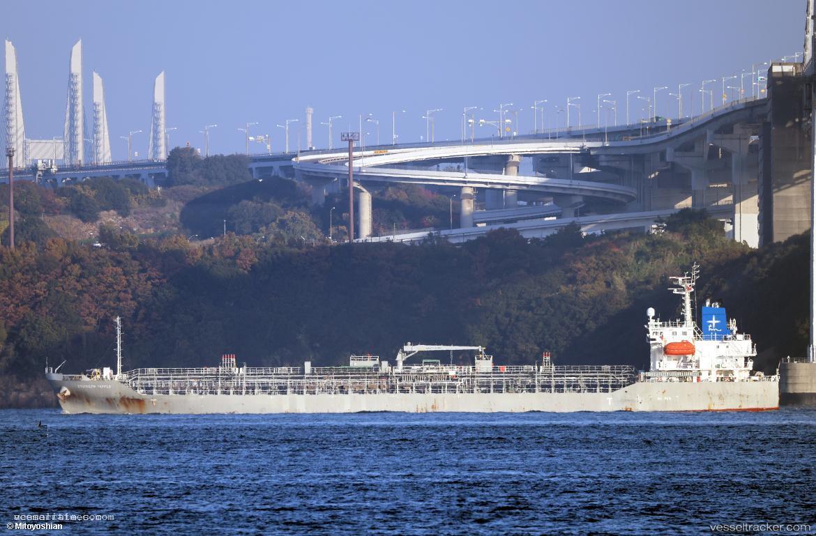 Southern-Yaffle - Chemical Oil Products Tanker vessel registered in Liberia