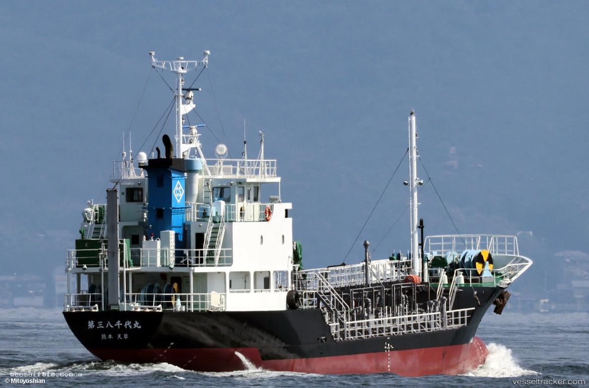 Yachiyo-Maru-No.3 - Chemical Tanker vessel registered in Japan