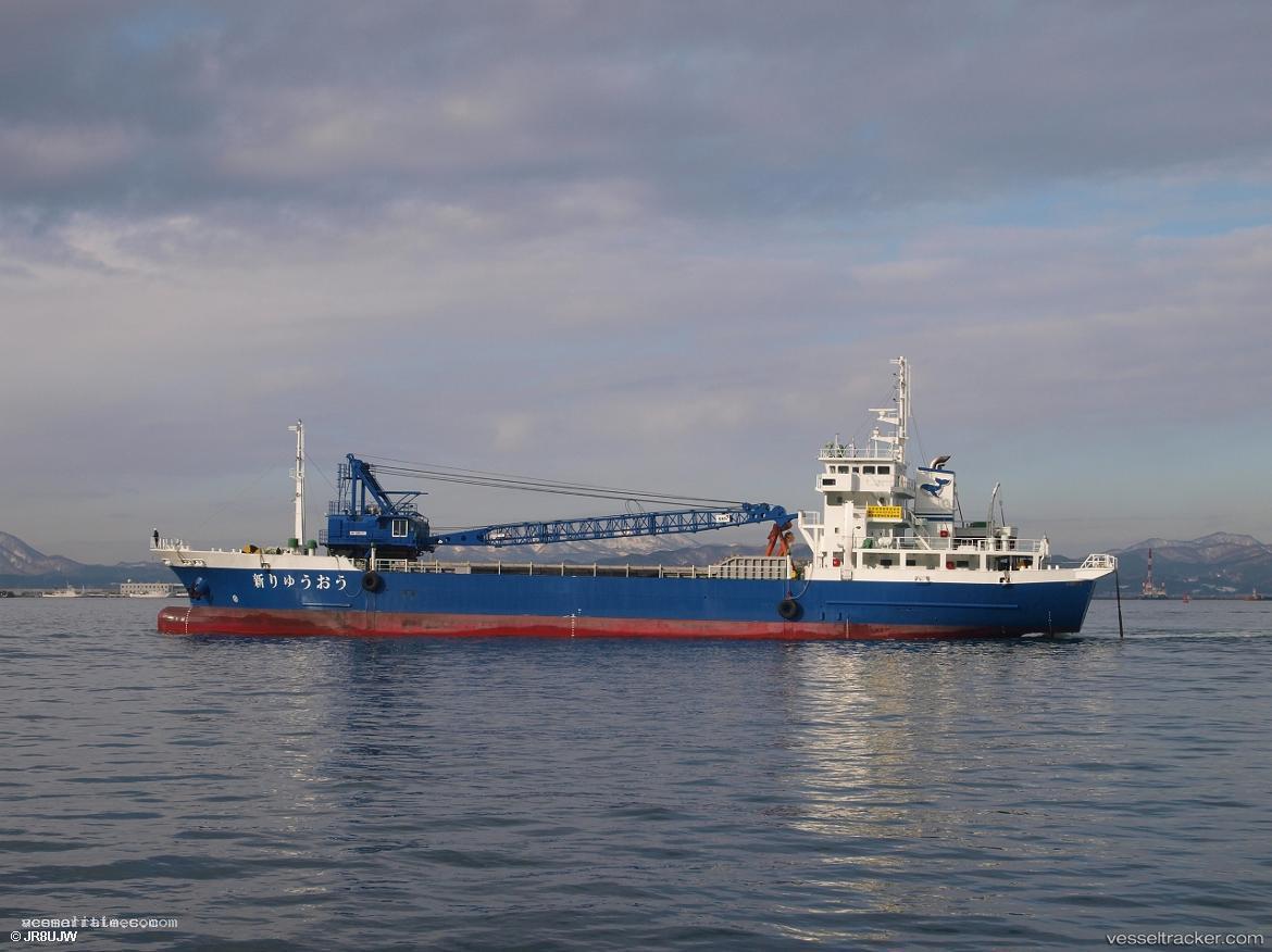 Shin-Ryuou - General Cargo Ship vessel registered in Japan