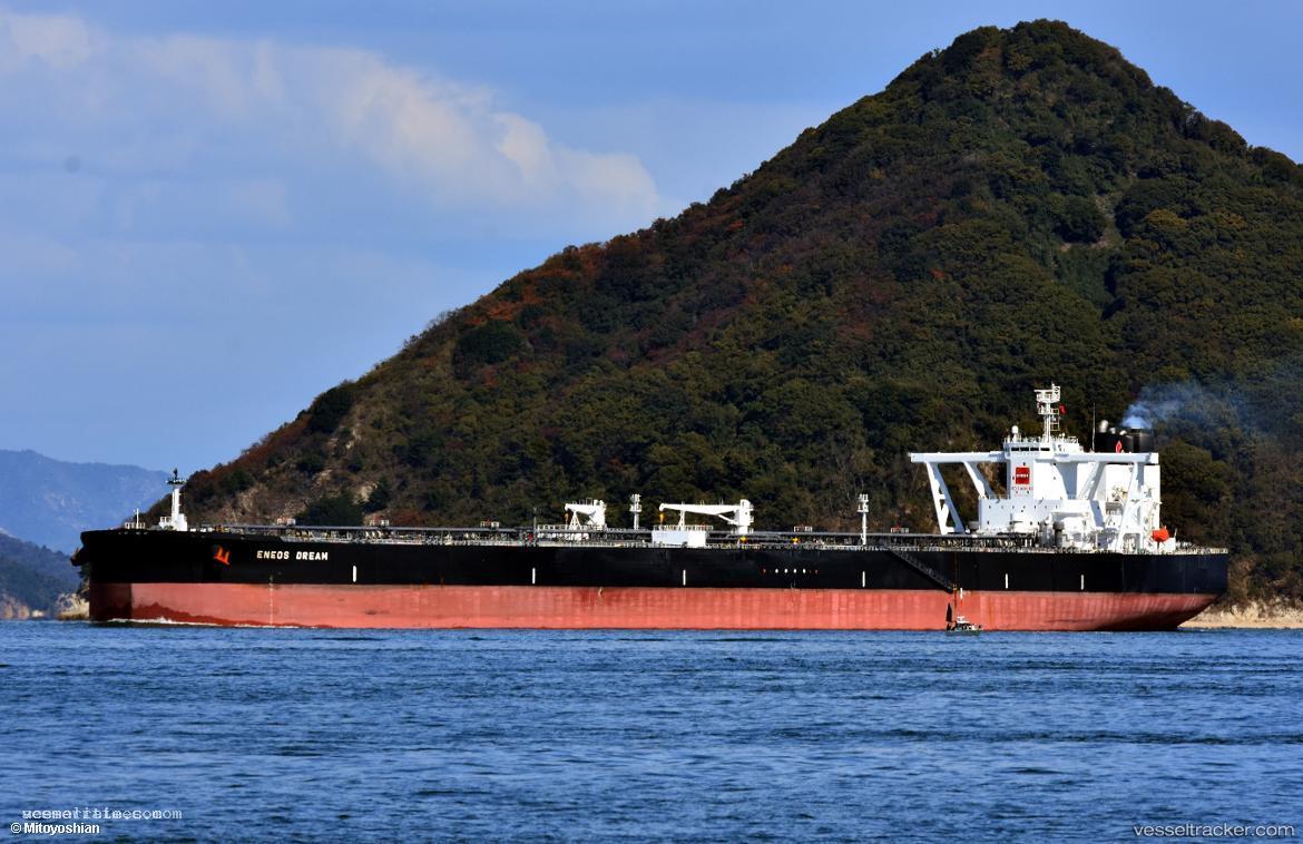 Eneos-Dream - Crude Oil Tanker vessel registered in Japan