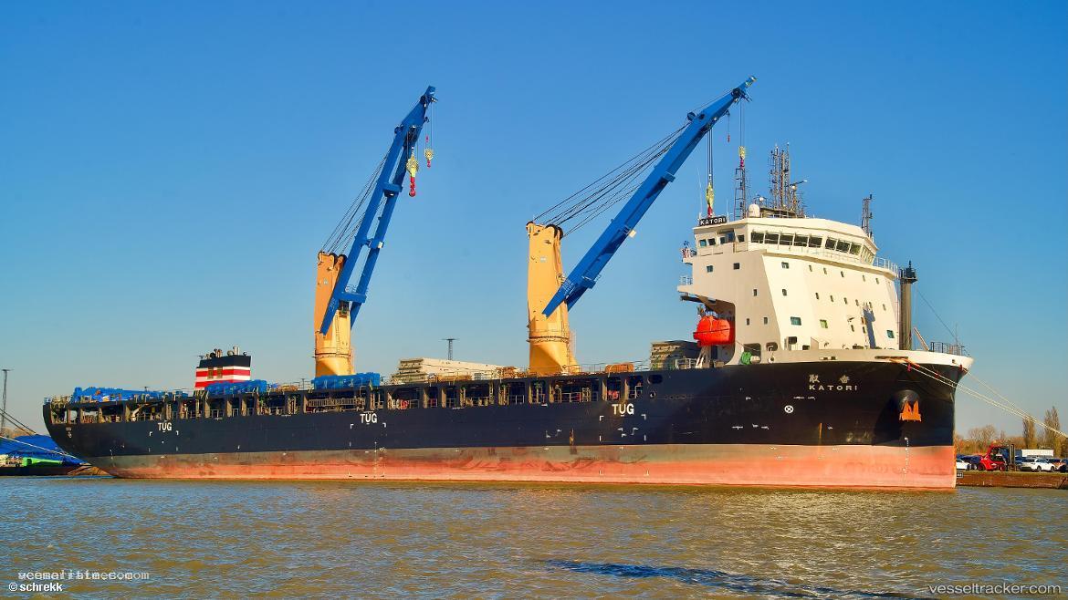 Katori - Heavy Load Carrier vessel registered in Panama