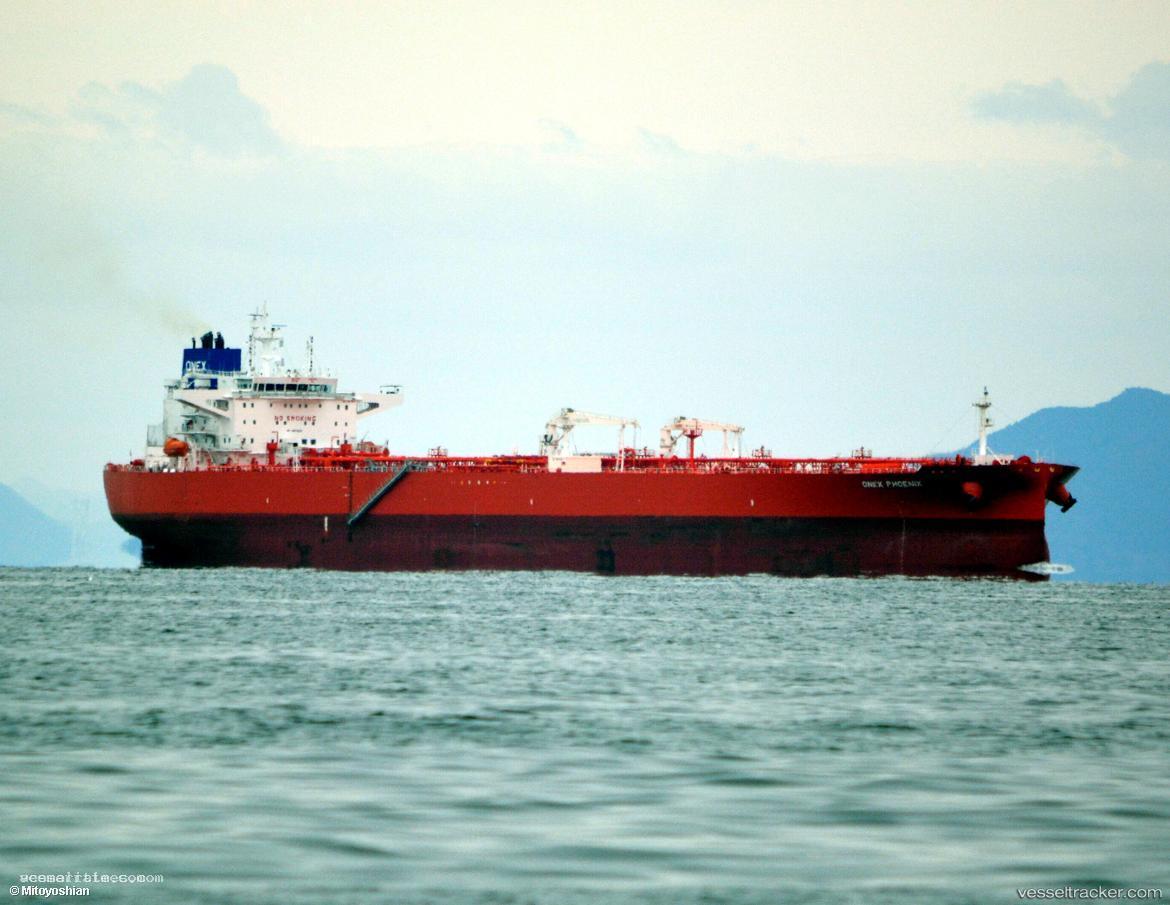 On-Phoenix - Crude Oil Tanker vessel registered in Panama