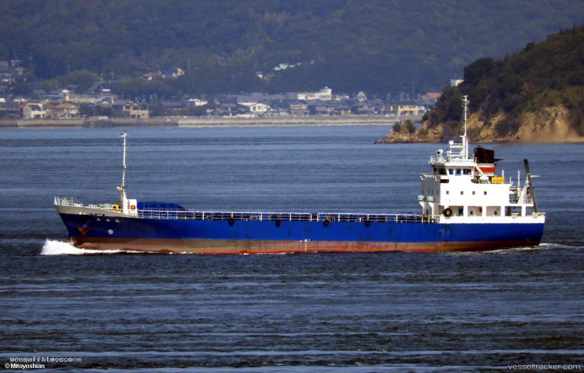Daio-Maru - General Cargo Ship vessel registered in Japan