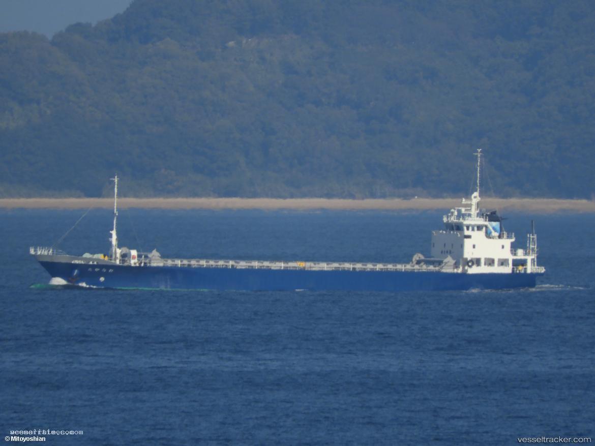 Takanawa - General Cargo Ship vessel registered in Japan