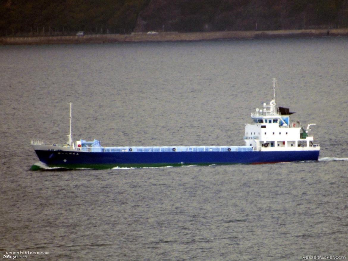 Fukusho-Maru-No.18 - General Cargo Ship vessel registered in Japan