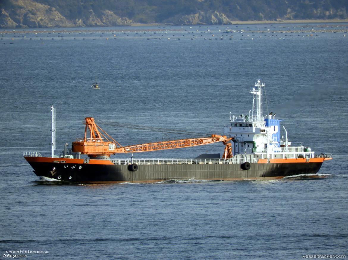 Ibuki - Multi Purpose Carrier vessel registered in Japan