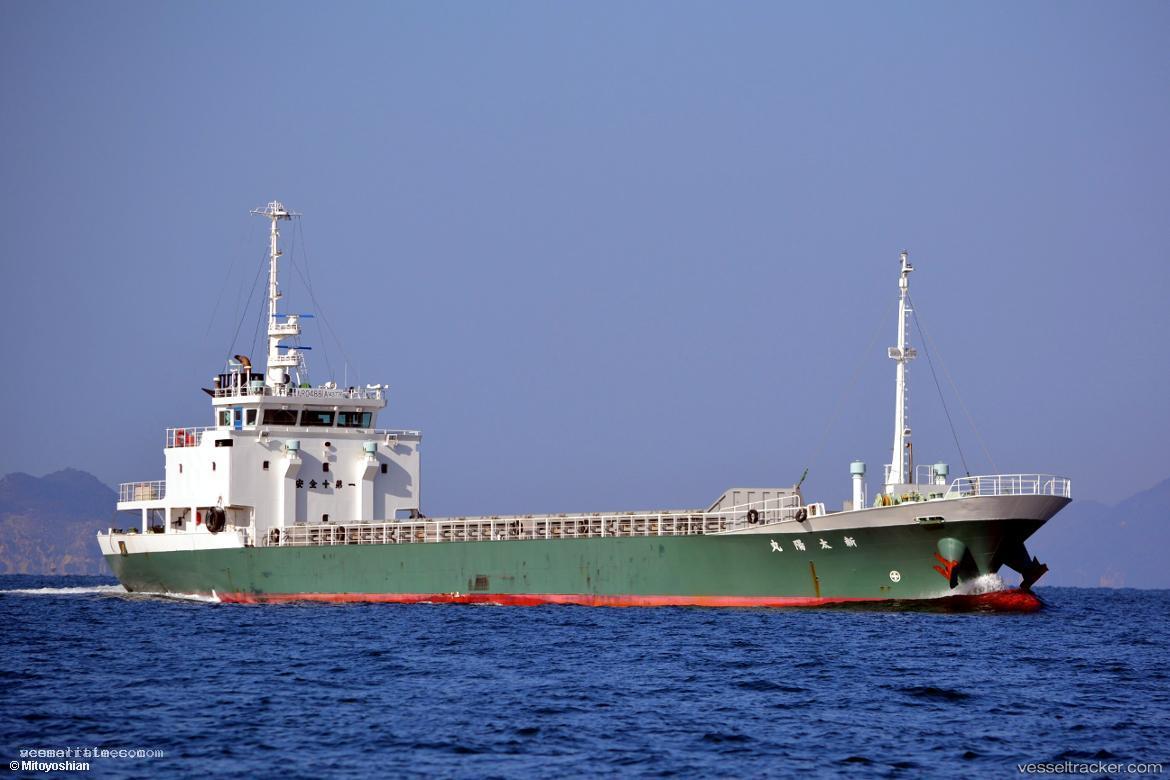 Shintaiyou-Maru - General Cargo Ship vessel registered in Japan
