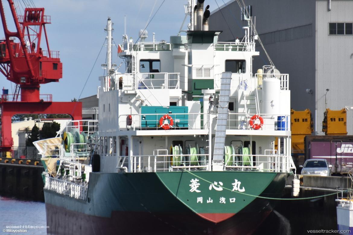 Ryohsinmaru - Chemical Tanker vessel registered in Japan