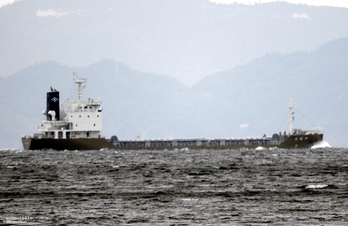 Shinei-Maru - Limestone Carrier vessel registered in Japan