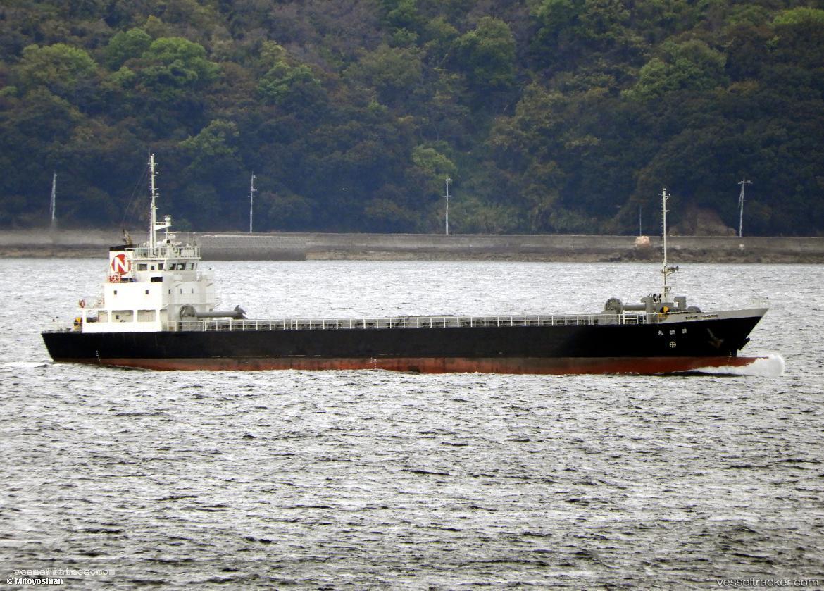 Nittoku-Maru - General Cargo Ship vessel registered in Japan