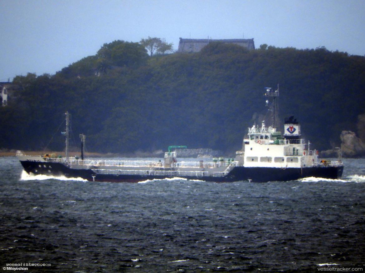 Toryo-Maru - Chemical Tanker vessel registered in Japan