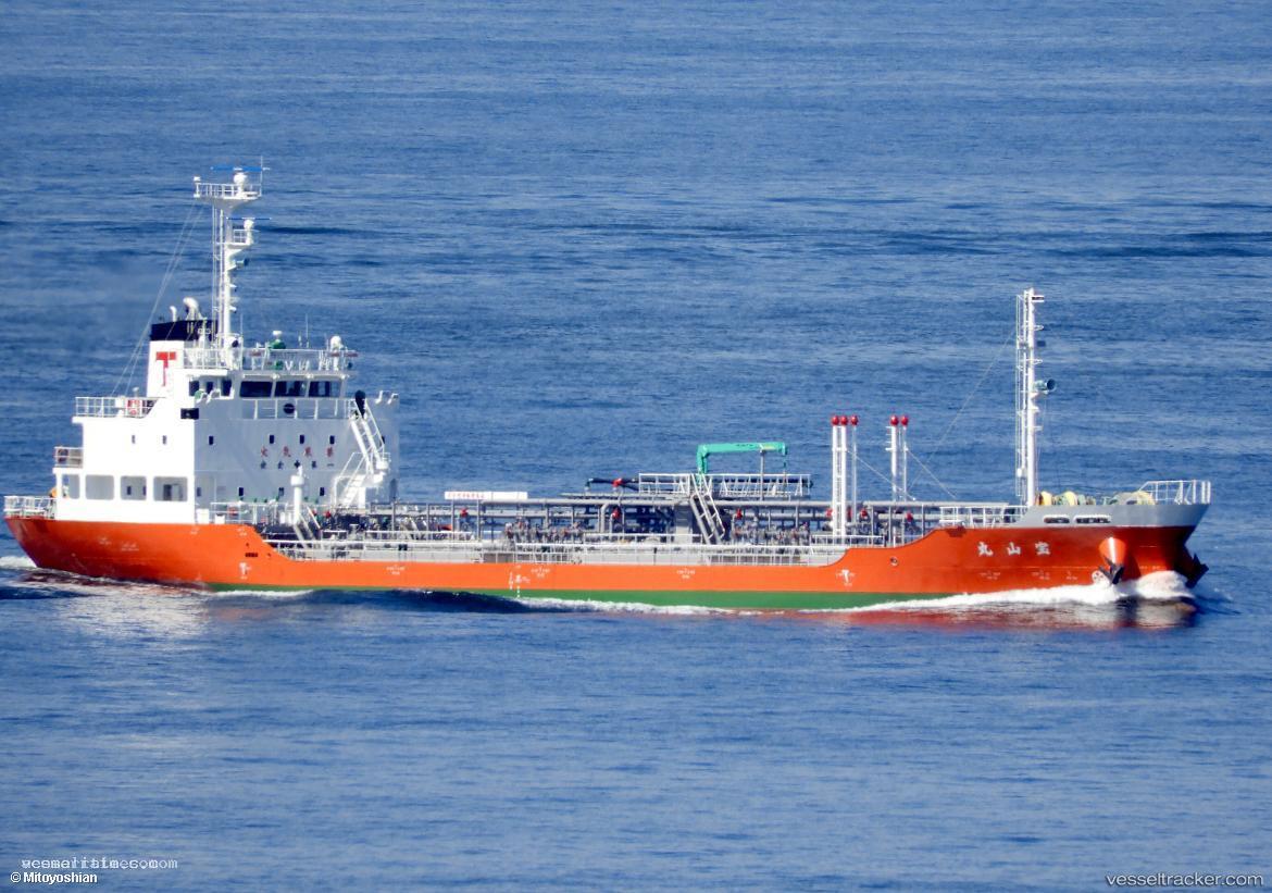 Houzan-Maru - Oil Products Tanker vessel registered in Japan