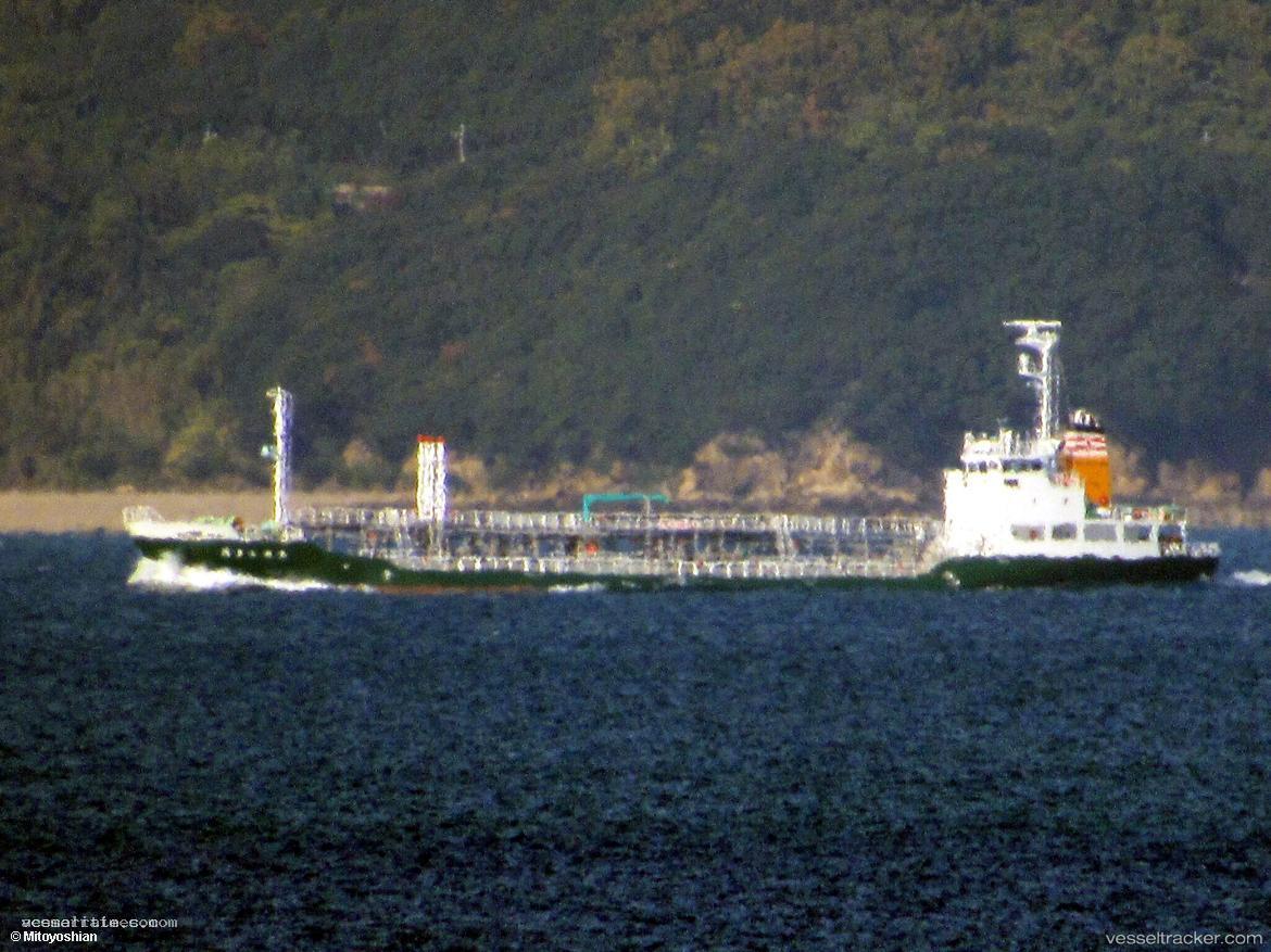 Rebun-Maru-No.5 - Oil Products Tanker vessel registered in Japan