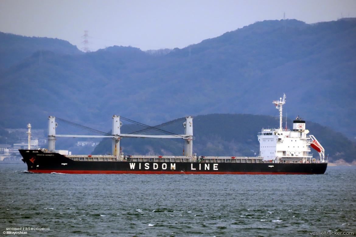 Seediq-Benefit - General Cargo Ship vessel registered in Panama
