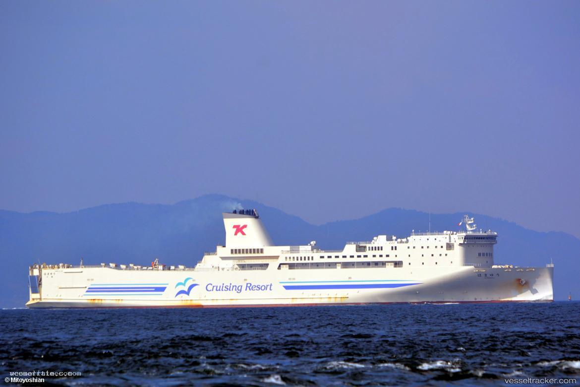 Hamayu - Passenger Ro Ro Cargo Ship vessel registered in Japan