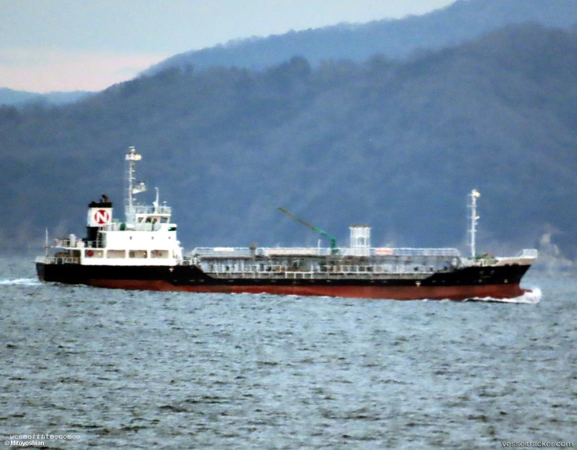 Kissho - Chemical Tanker vessel registered in Japan