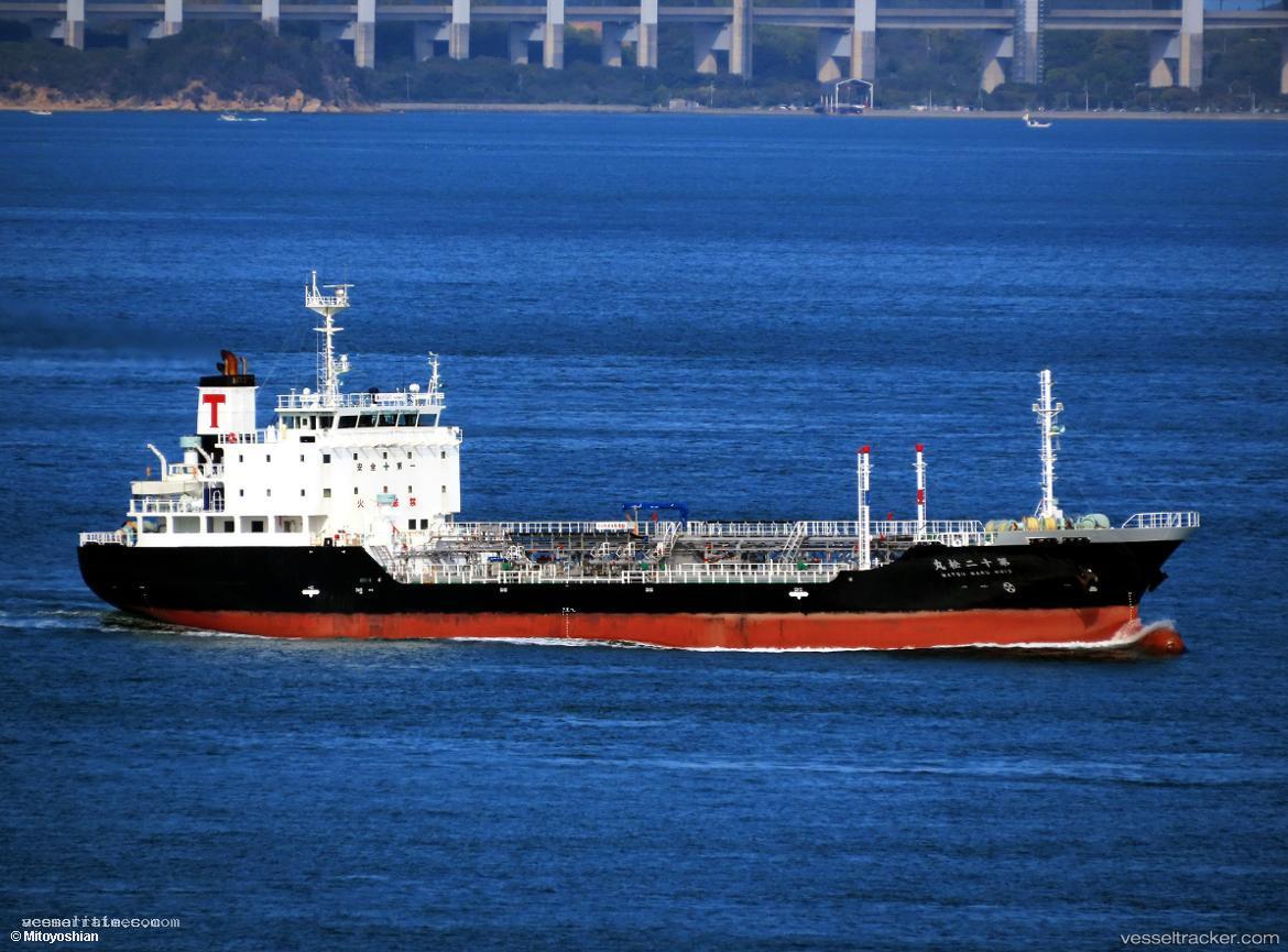 Matsu-Maru-No12 - Oil Products Tanker vessel registered in Japan
