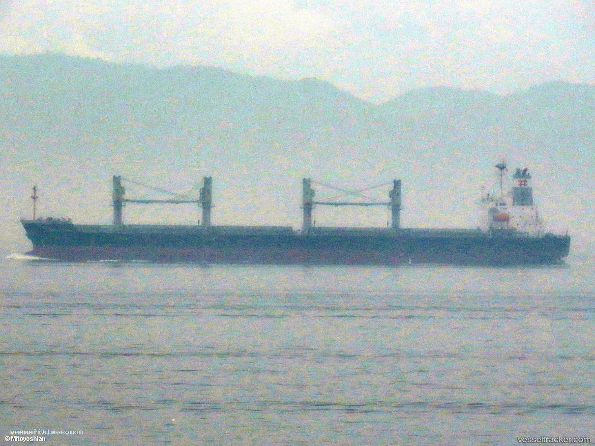 Ken-Haru - Bulk Carrier vessel registered in Panama