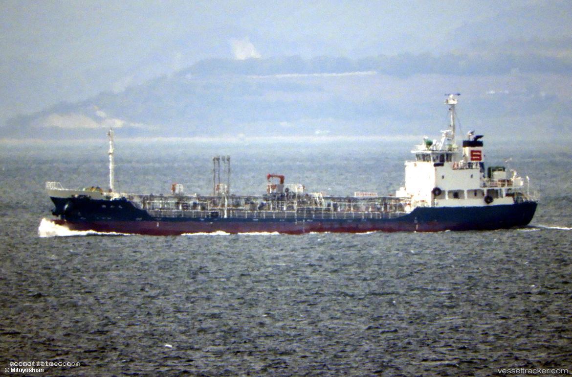 Masawa-Maru - Chemical Tanker vessel registered in Japan