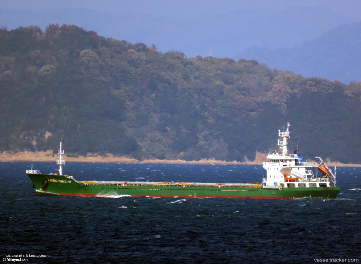Hong-Yang-18 - General Cargo Ship vessel registered in Panama