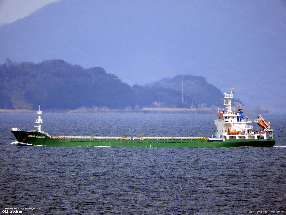 Hong-Yang-19 - General Cargo Ship vessel registered in Panama