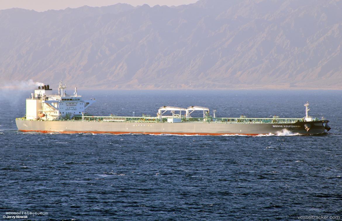 Nissos-Koufonissi - Crude Oil Tanker vessel registered in Marshall Islands