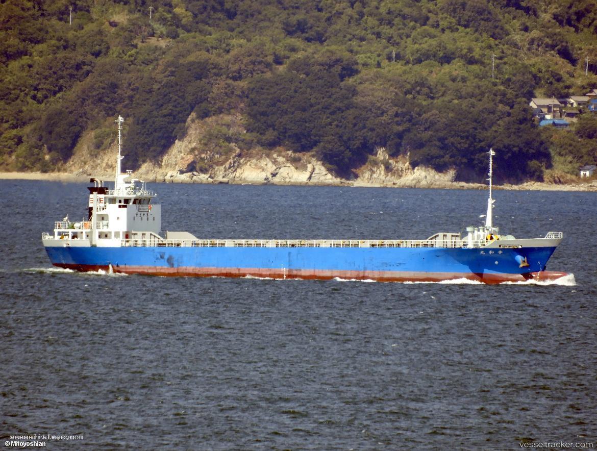 Reiwa-Maru - General Cargo Ship vessel registered in Japan