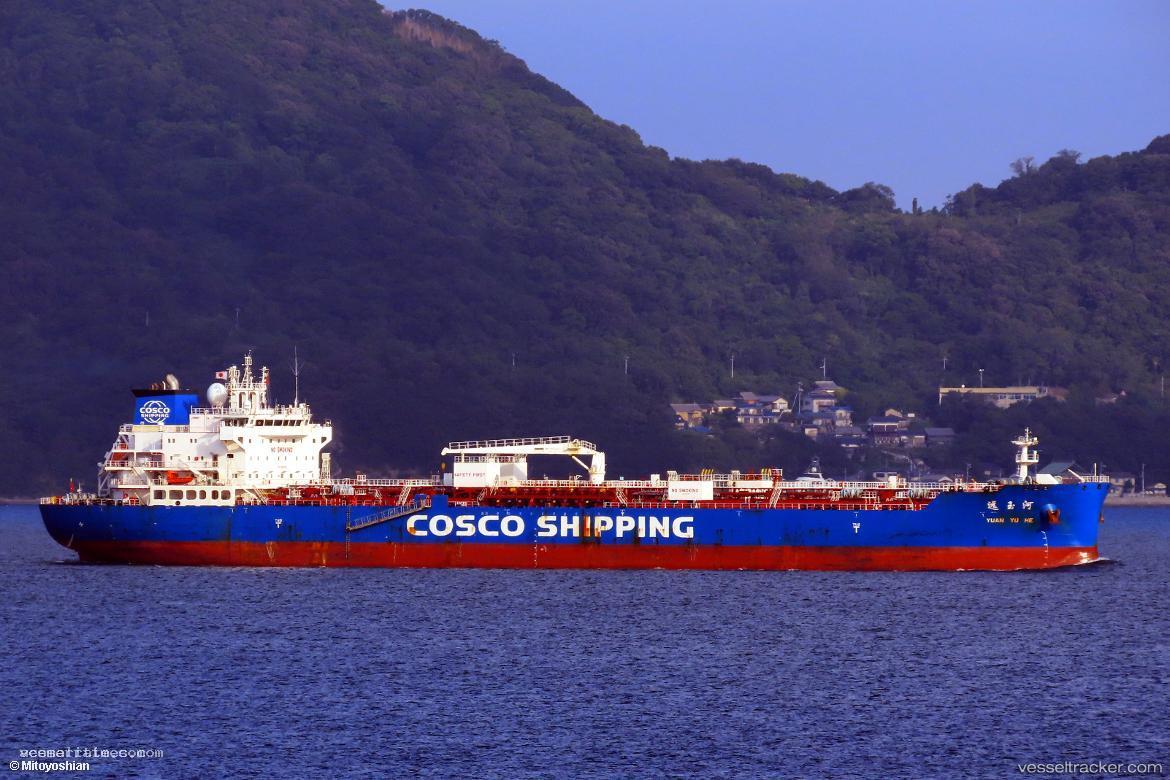 Yuan-Yu-He - Crude Oil Tanker vessel registered in China