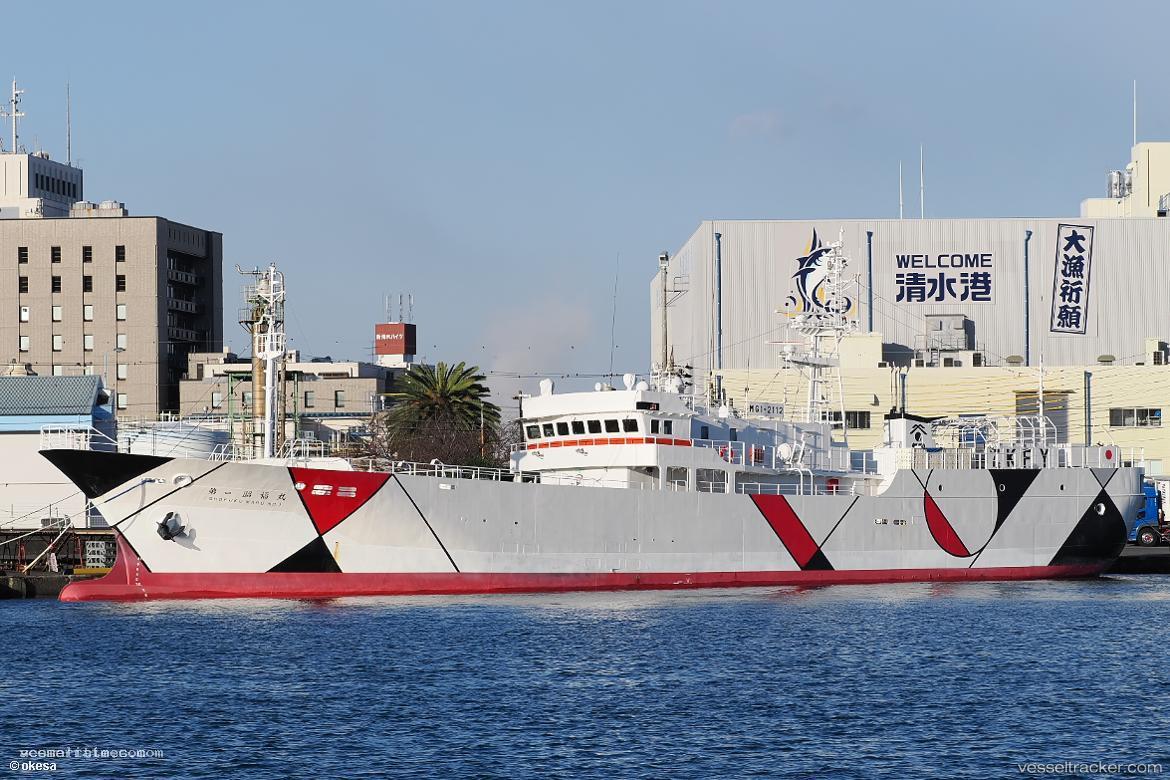 Shofuku-Maru-No.1 - Fishing Vessel vessel registered in Japan