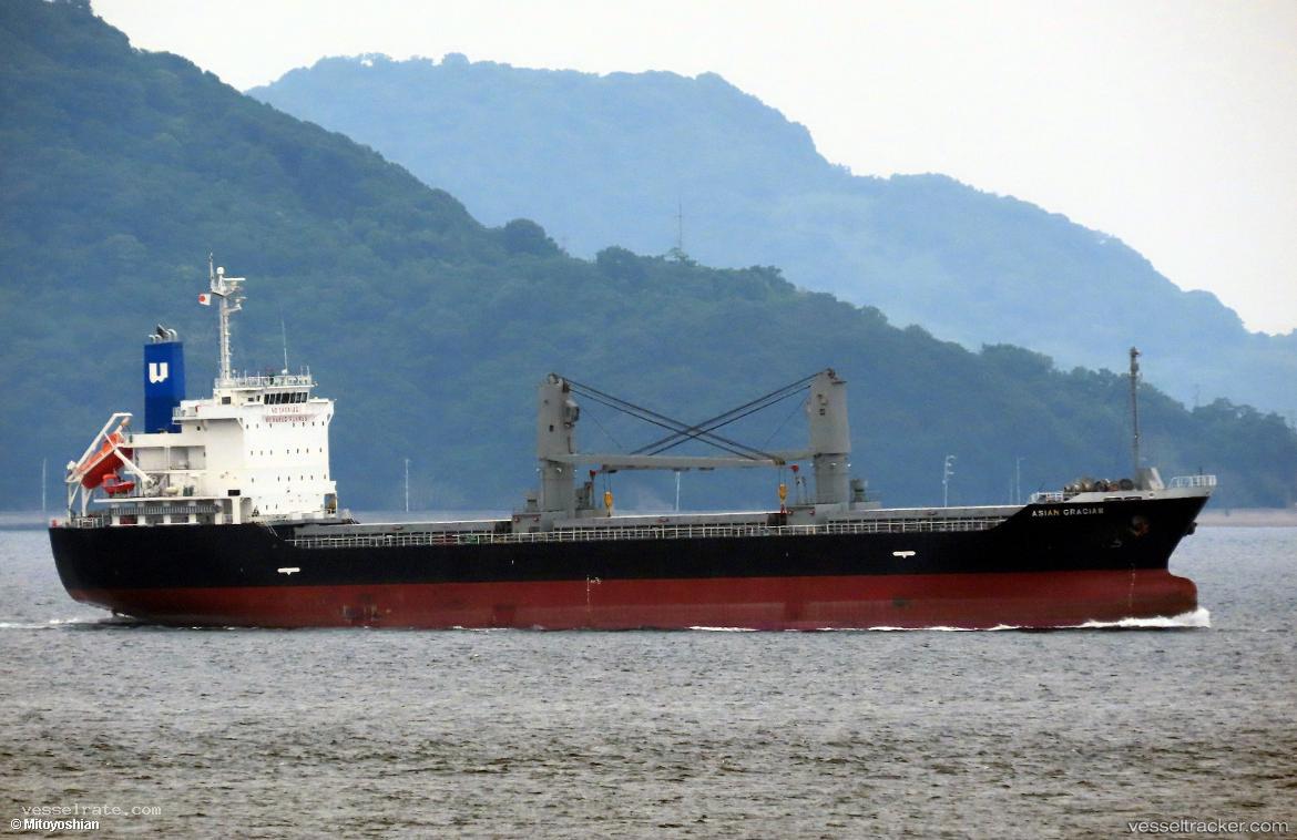 Asian-Gracias - Multi Purpose Carrier vessel registered in Marshall Islands