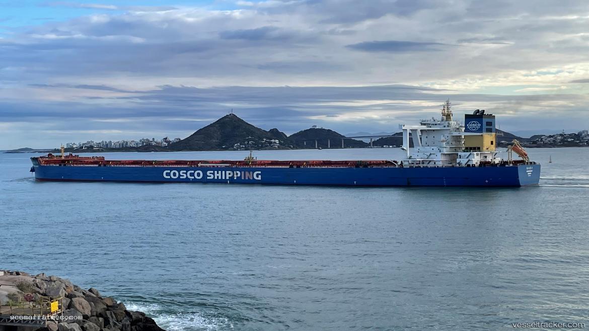 Haizhu-Prosperity - Ore Carrier vessel registered in Singapore