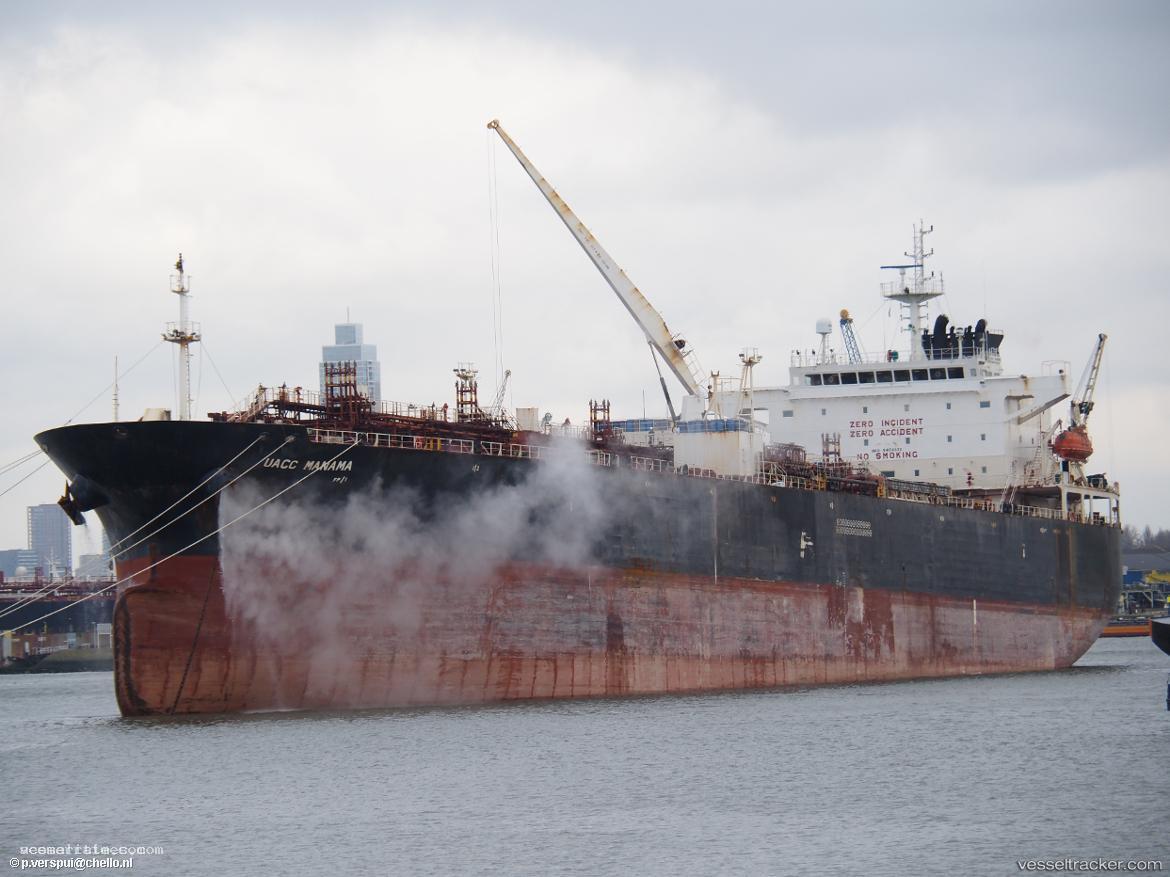 Ursula-Manx - Bulk Carrier vessel registered in United Kingdom
