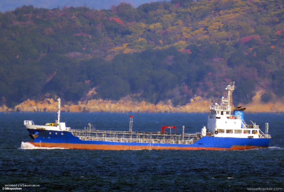 Toho-Maru - Chemical Tanker vessel registered in Japan