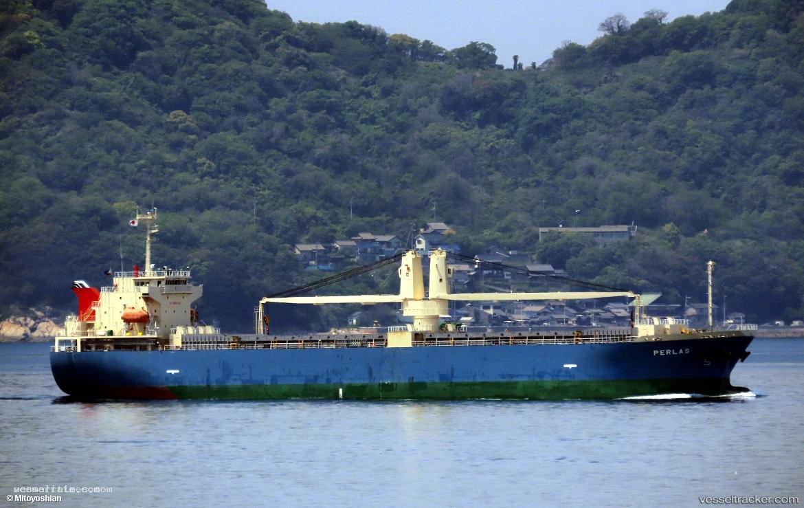 Perlas - General Cargo Ship vessel registered in Philippines