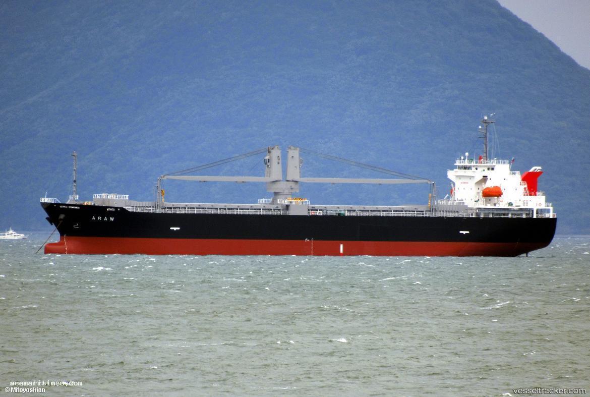 Araw - General Cargo Ship vessel registered in Philippines