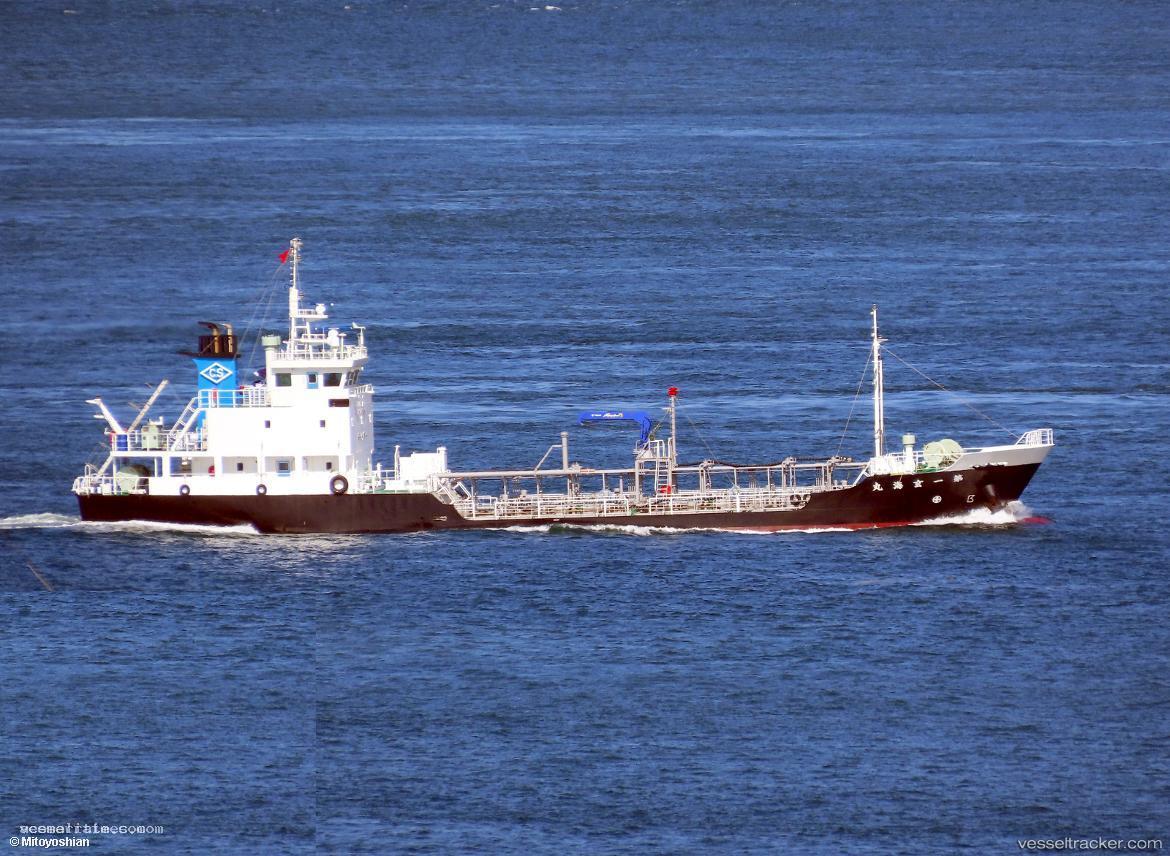 Genkai-Maru-No.1 - Chemical Tanker vessel registered in Japan