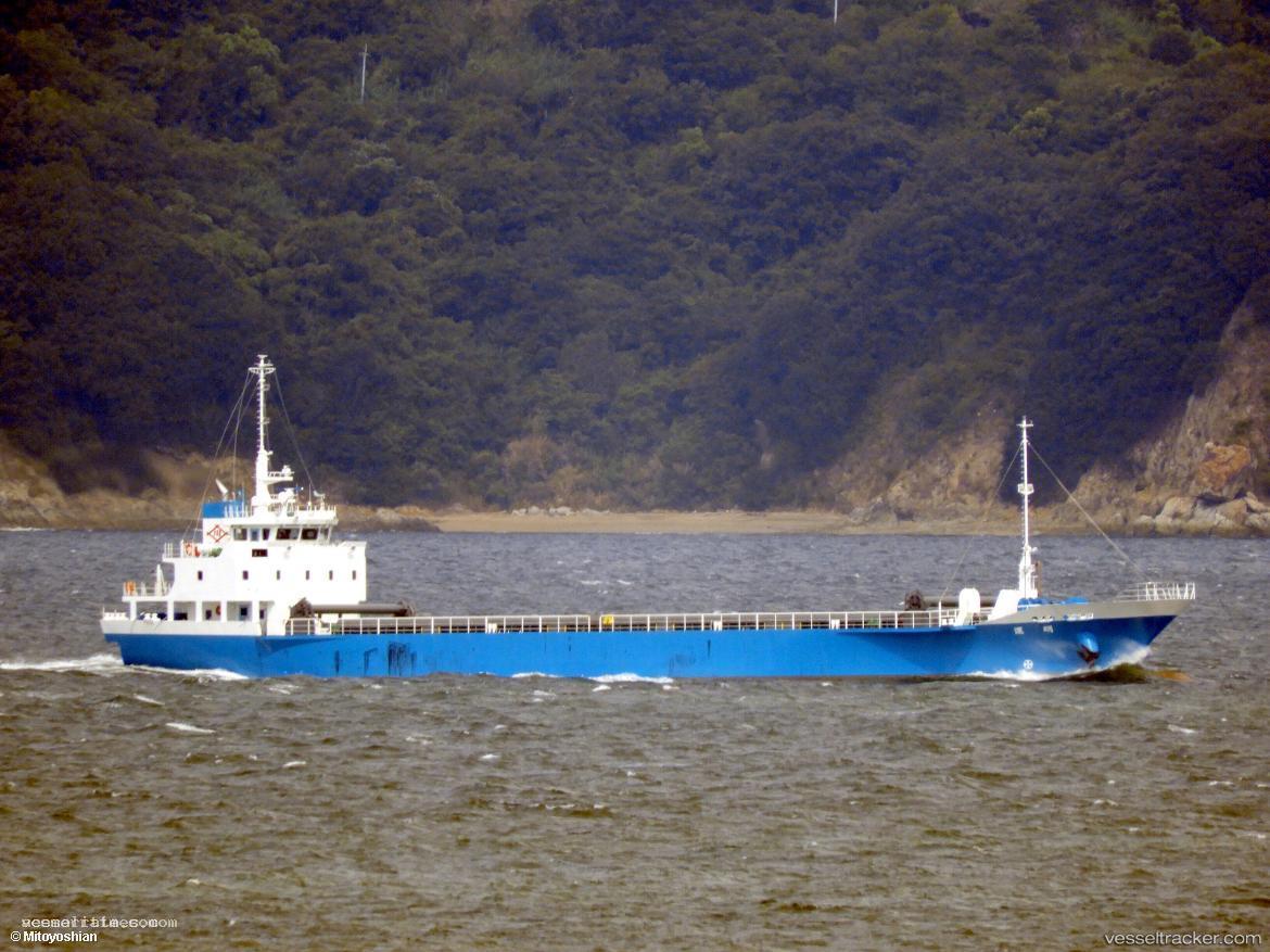Meiun - General Cargo Ship vessel registered in Japan
