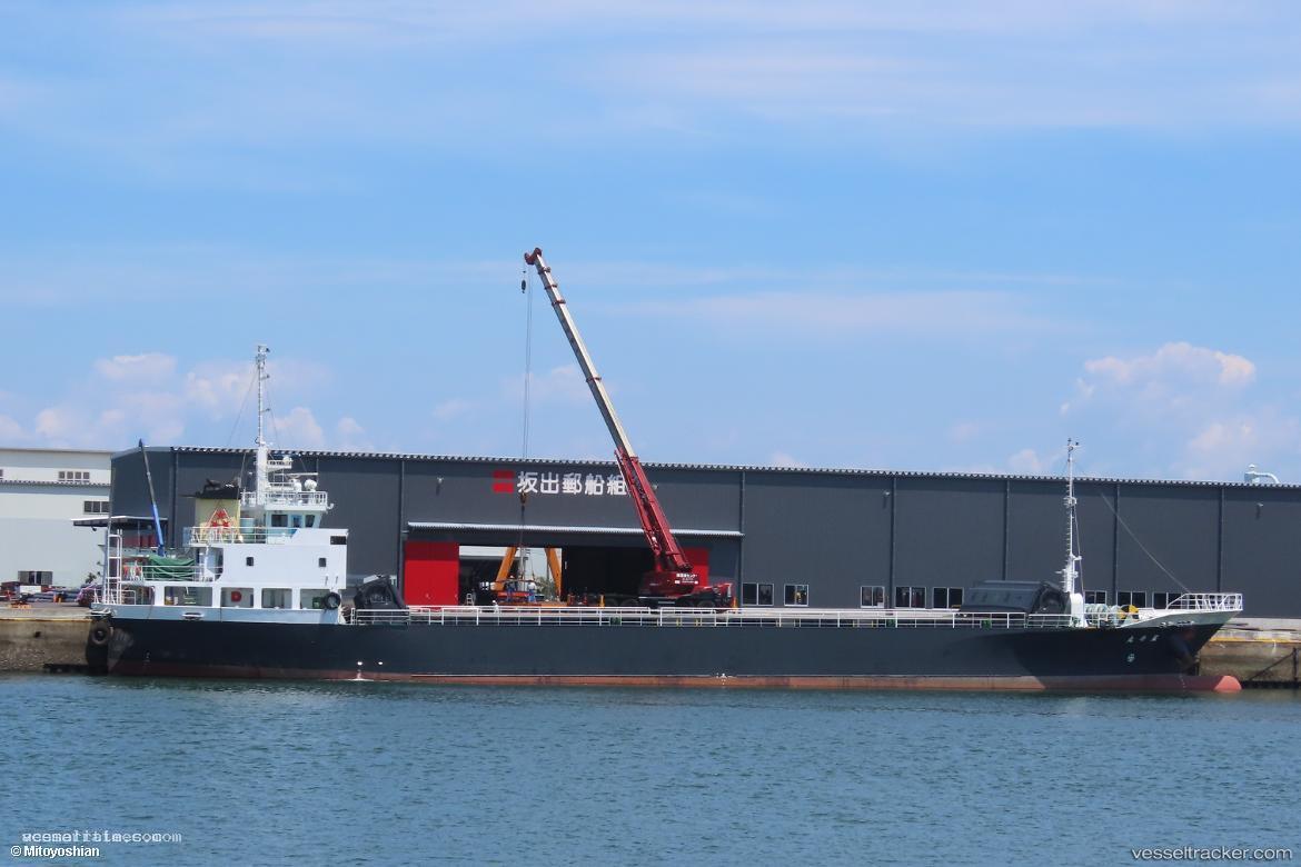 Seiju-Maru - General Cargo Ship vessel registered in Japan