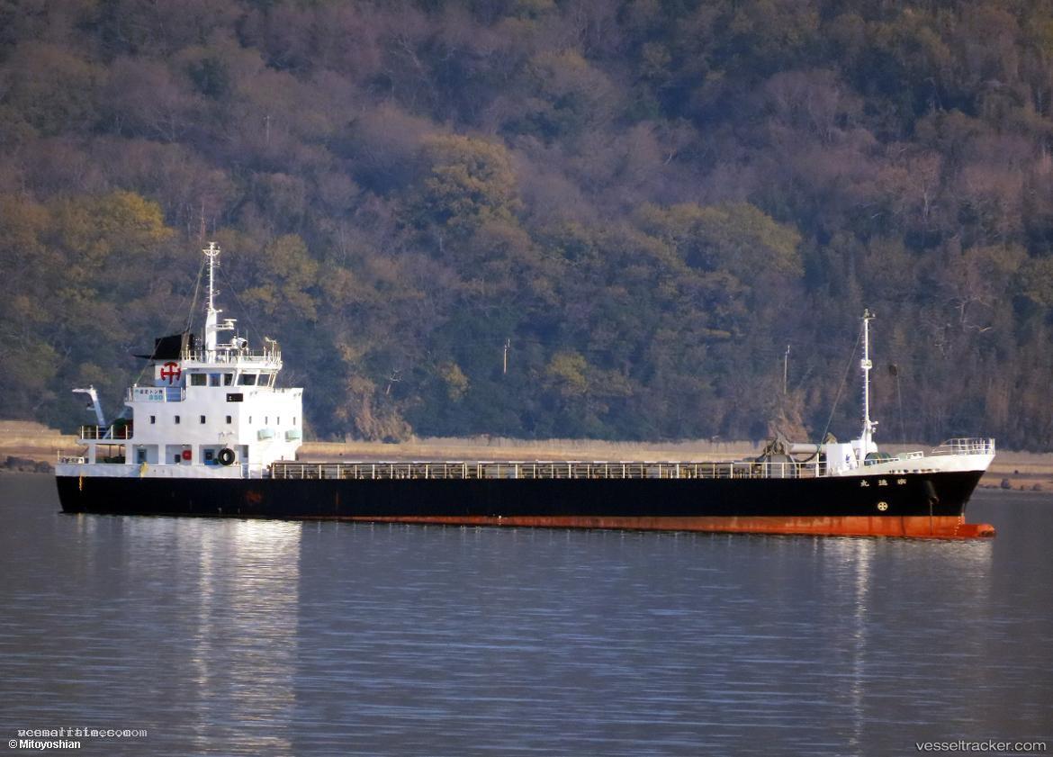 Soshin-Maru - General Cargo Ship vessel registered in Japan