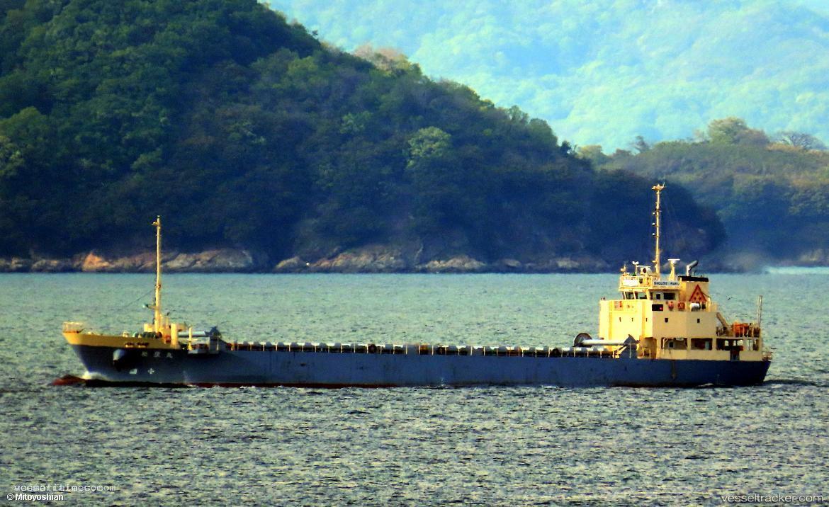Shoseimaru - General Cargo Ship vessel registered in Japan